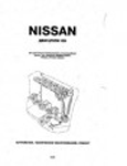 книга Nissan Двигатели QG